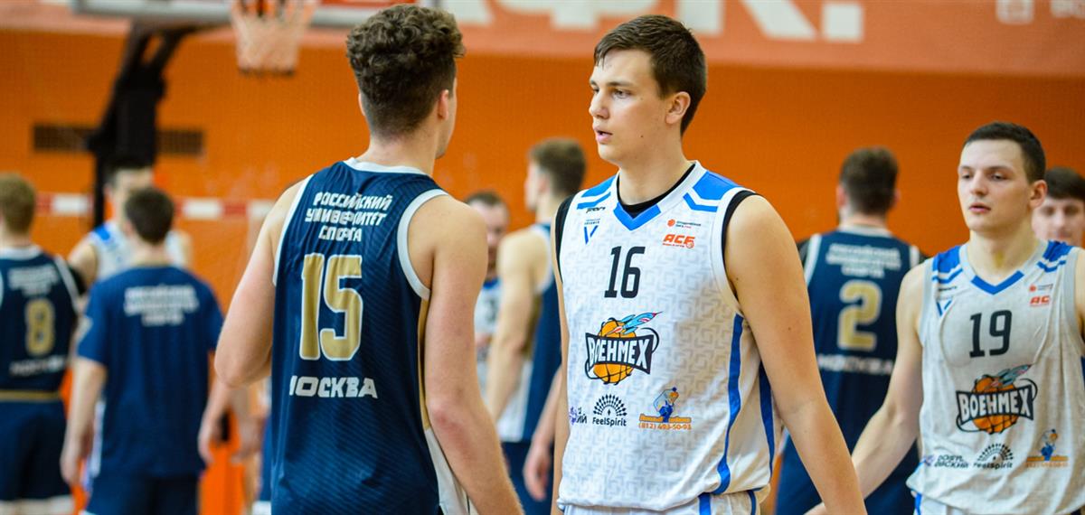 АСБ Студлига РЖД. МГАФК продлила победную серию, «ВОЕНМЕХ» обыграл РУС «ГЦОЛИФК» и другие результаты