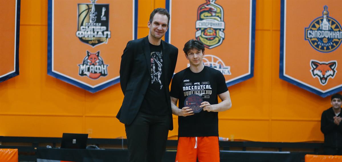 Валерий Щеголихин признан MVP Студенческой лиги РЖД-25/26